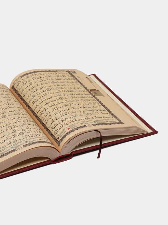 Tajvidli Qur'on kitobi charm muqova Naqshi 17/24