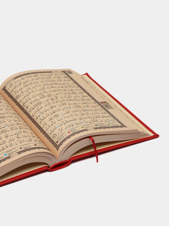 Tajvidli Qur'on kitobi charm muqova Naqshi 17/24