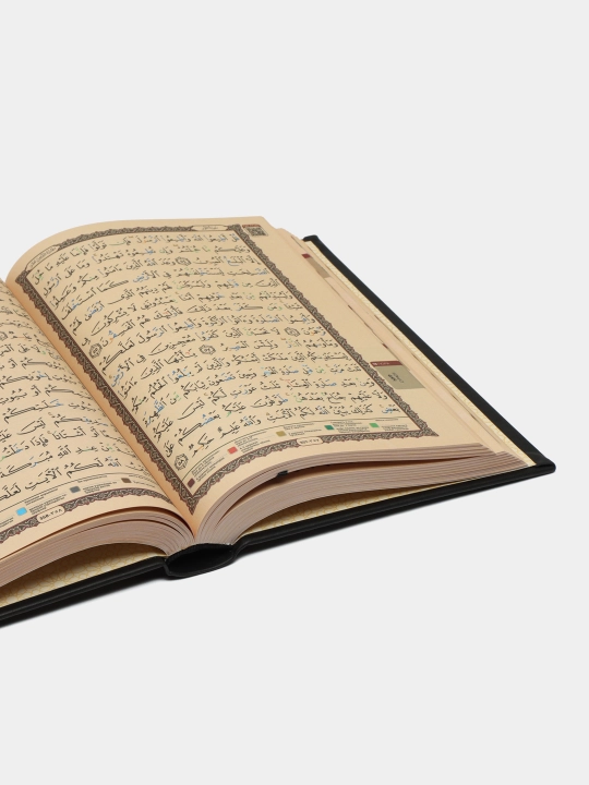 Tajvidli Qur'on kitobi charm muqova Naqshi 17/24