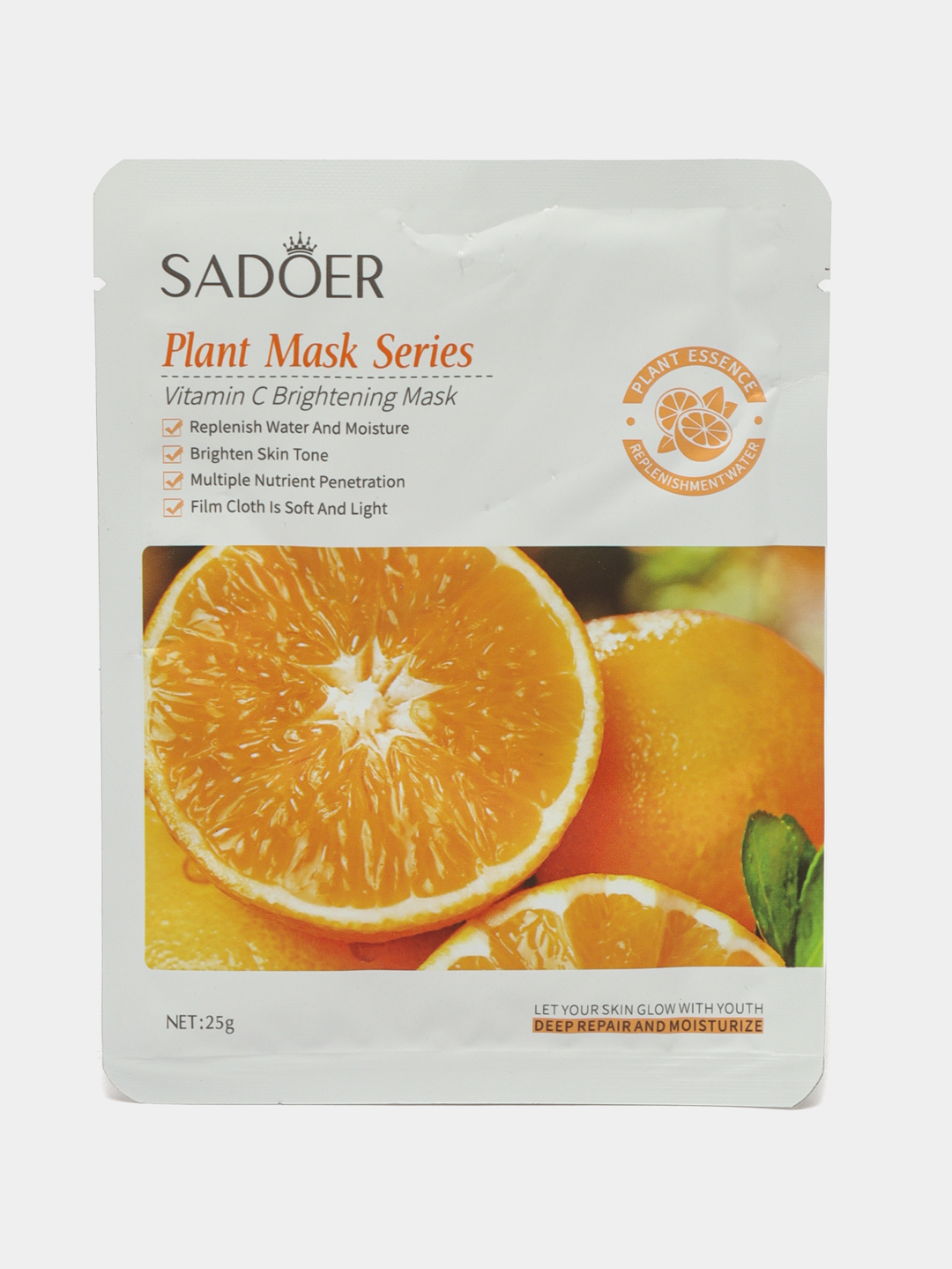 Sadoer plant mask series. Маска тканевая sadoer. Sadoer осветляющая тканевая маска для лица с витамином с. Маска с витамином с sadoer. Ночная маска sadoer.