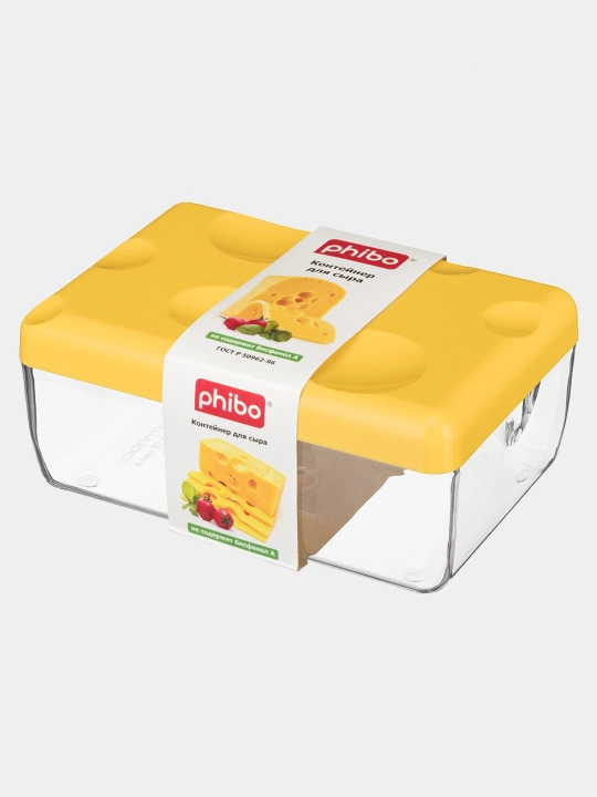 Контейнер для хранения сыра Phibo