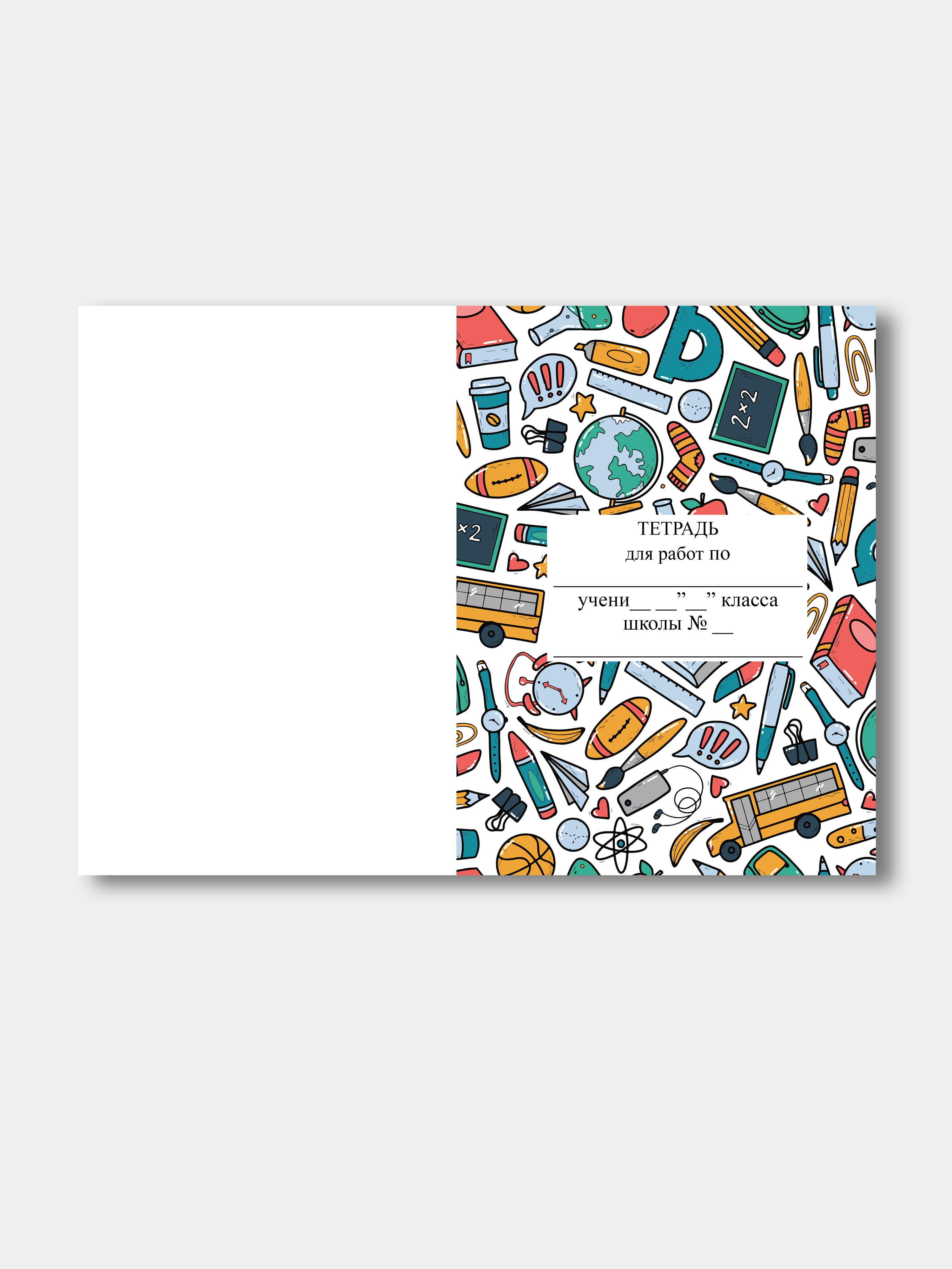 Daftar uchun muqova, 10 donani arzon narxda sotib oling — Uzum (677231)