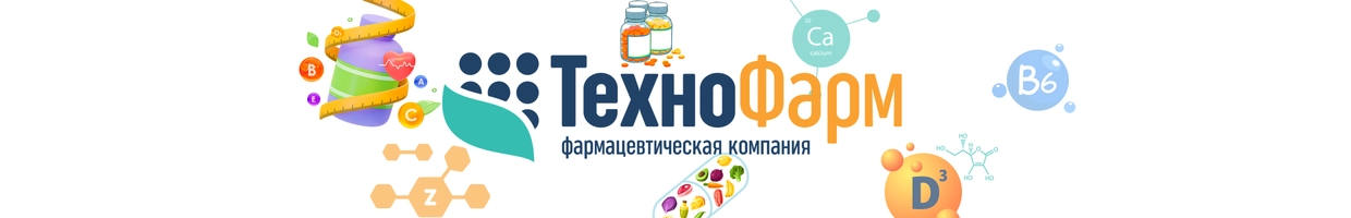 ТехноФарм