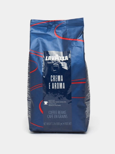 Кофе в зернах Lavazza Crema e Aroma Espresso, 1 кг — LAVAZZA-FLAVAZ