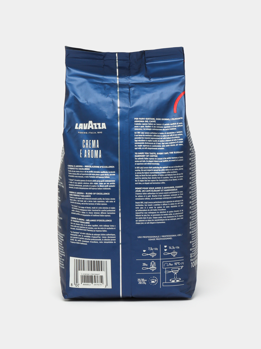 Кофе в зернах Lavazza Crema e Aroma Espresso, 1 кг купить по низким ...