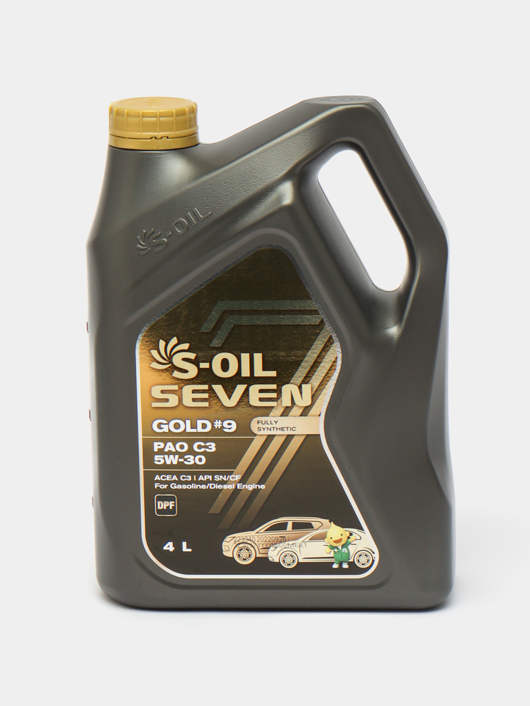 Масло S Oil Seven 5 20 Купить