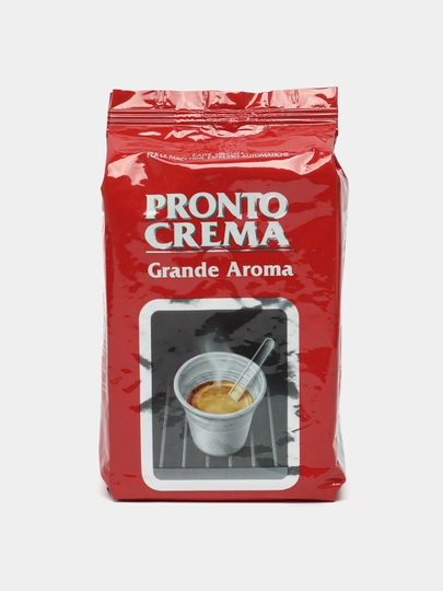 Кофе в зёрнах Lavazza Pronto Crema Grande Aroma, 1 кг — SLMAGAZ-LAVPRON