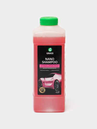 Nano shampoo. Автошампунь высокопенный "Nano Shampoo" (флакон 250 мл)/30. Нано шампунь для авто grass. Шампунь Грасс для волос.