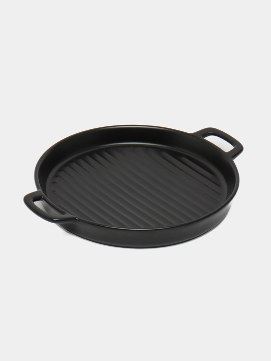 Keramikadan ishlangan dumaloq likopchalar Happy Kitchen, 4 in 1