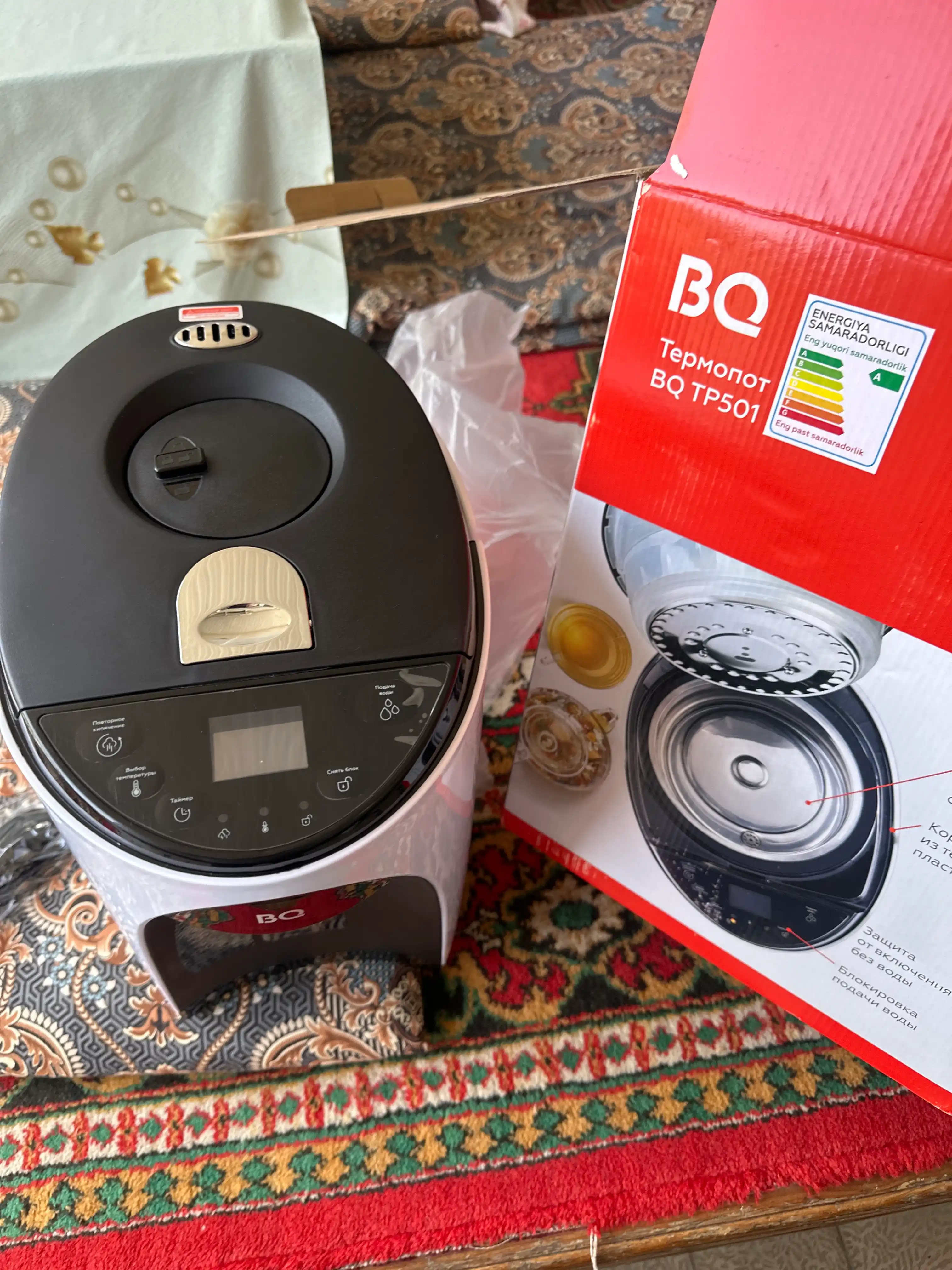 Elektr termopot BQ TP501, quvvati 1400 Vt, oshxona uchun, 5 litr