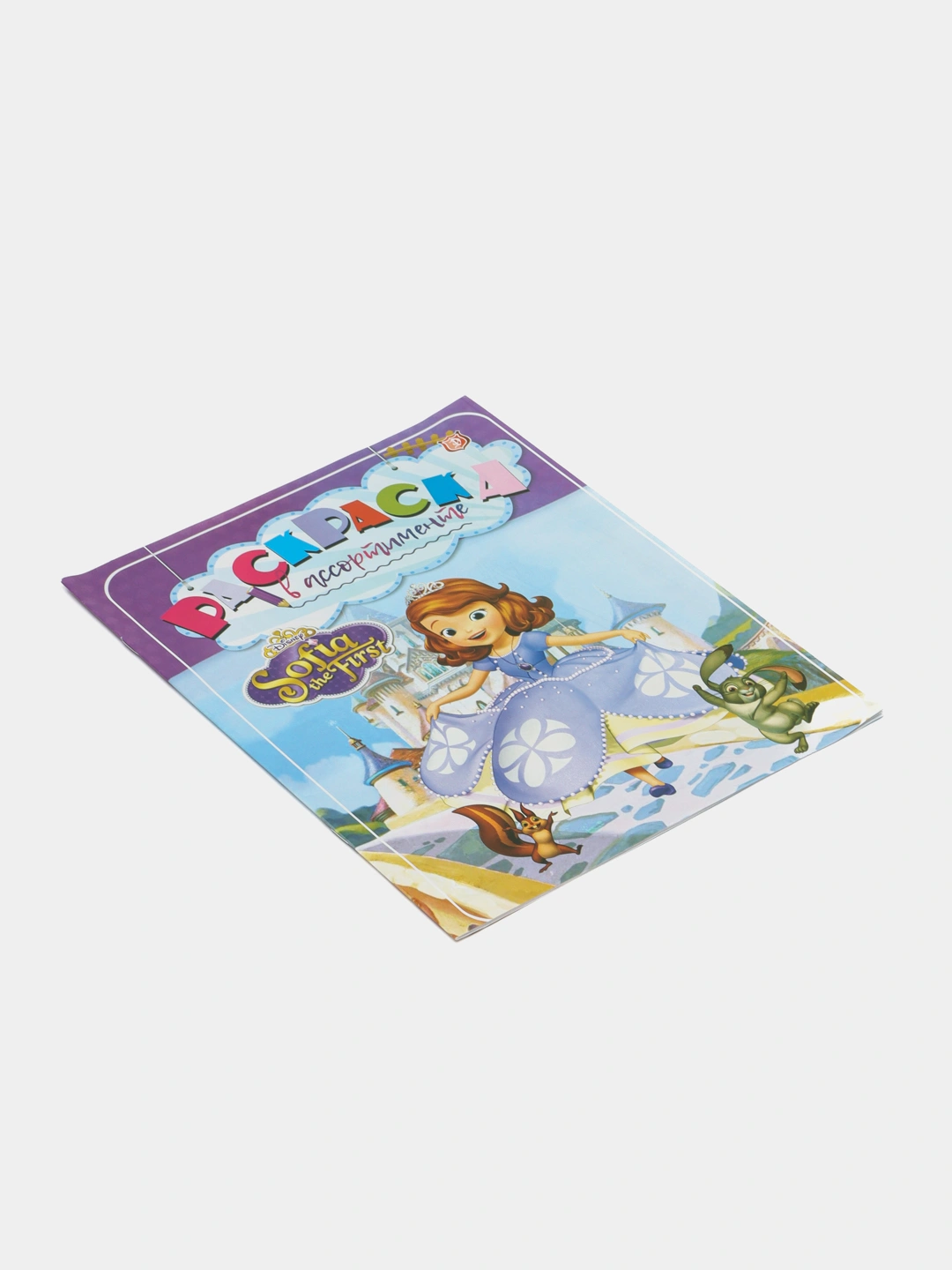 Bo'yash uchun turli hildagi rasmlar, bolajonlar uchunni arzon narxda ...