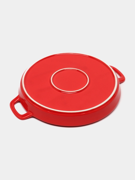 Keramikadan ishlangan dumaloq likopchalar Happy Kitchen, 4 in 1