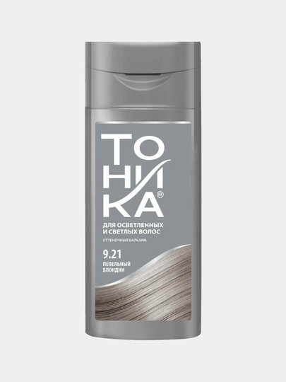 Оттеночный бальзам Тоника, тон 9.21, Пепельный блондин, 150 мл