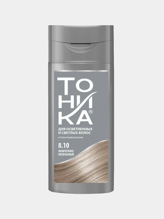 Оттеночный бальзам Тоника, тон 8.10 Жемчужно-пепельный, 150 мл - 