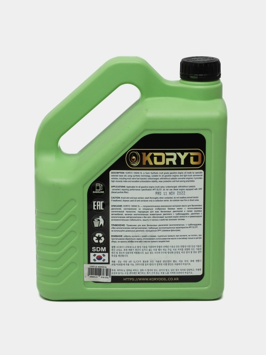 Синтетическое моторное масло "Koryo Oil" 10w40, 4 л