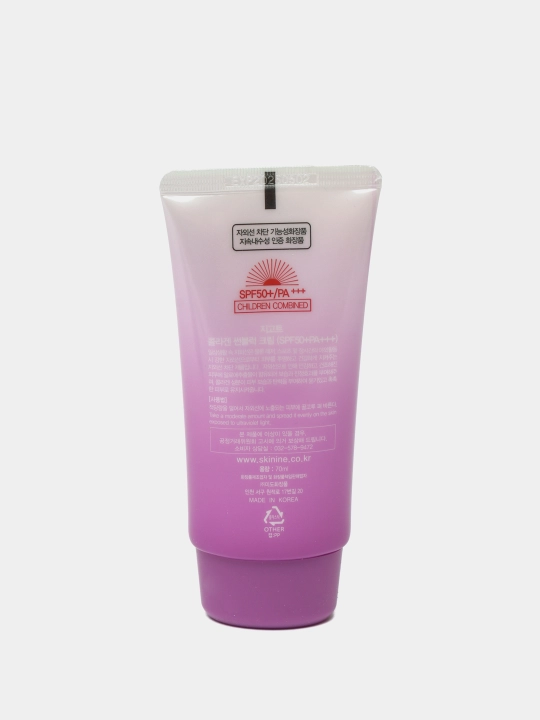 Quyoshdan himoyalovchi SPF50+/PA+++ Jigott 4 tanlov 70 ml