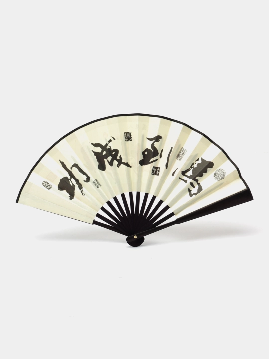 Yelpig'ich bambuk, 23 sm - 