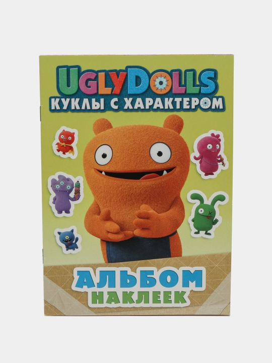 UglyDolls. Kukli s kharakterom. Al'bom nakleyek (zeleniy) - 