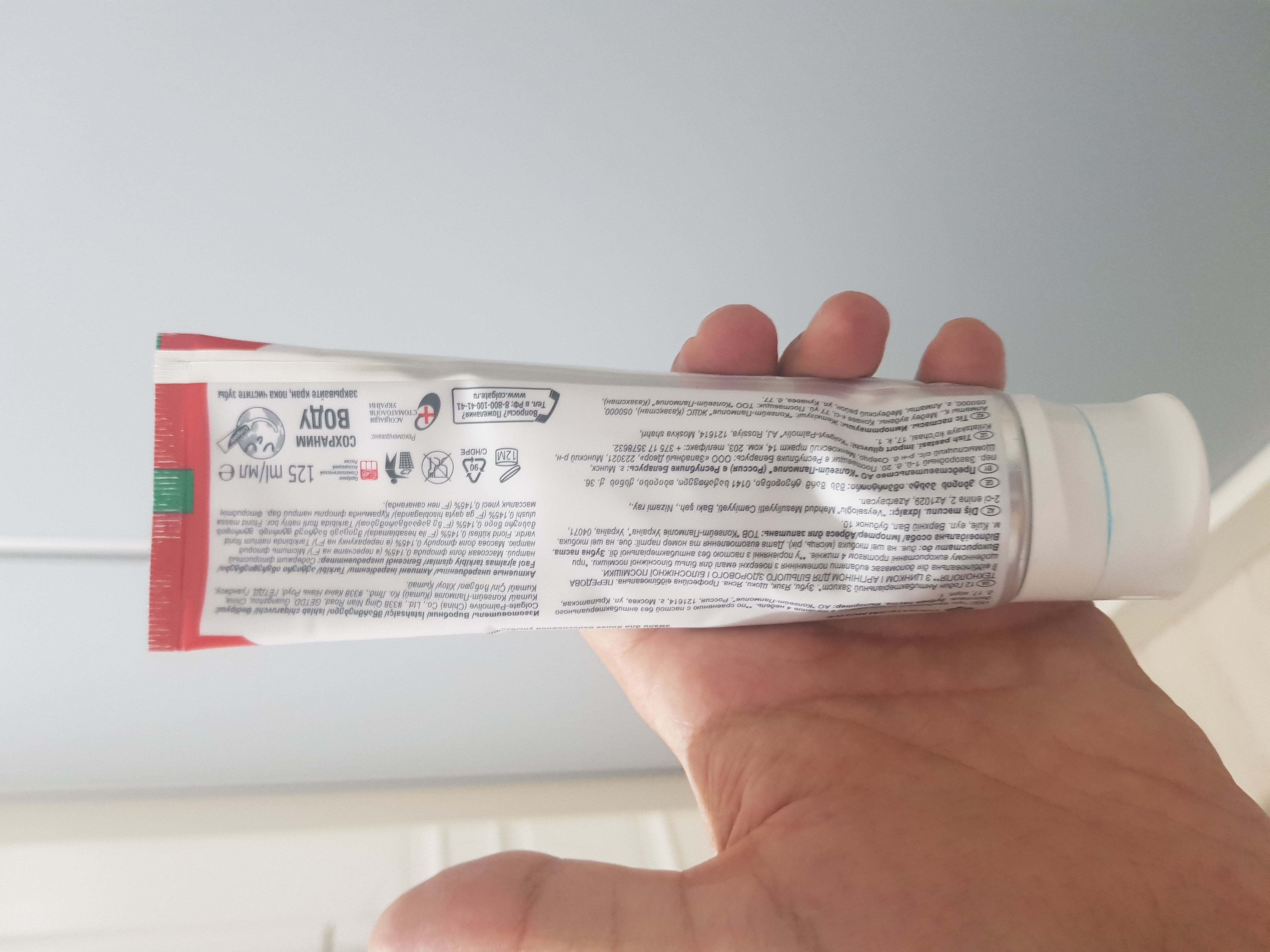 Tish pastasi Colgate Total 12, 125 ml
