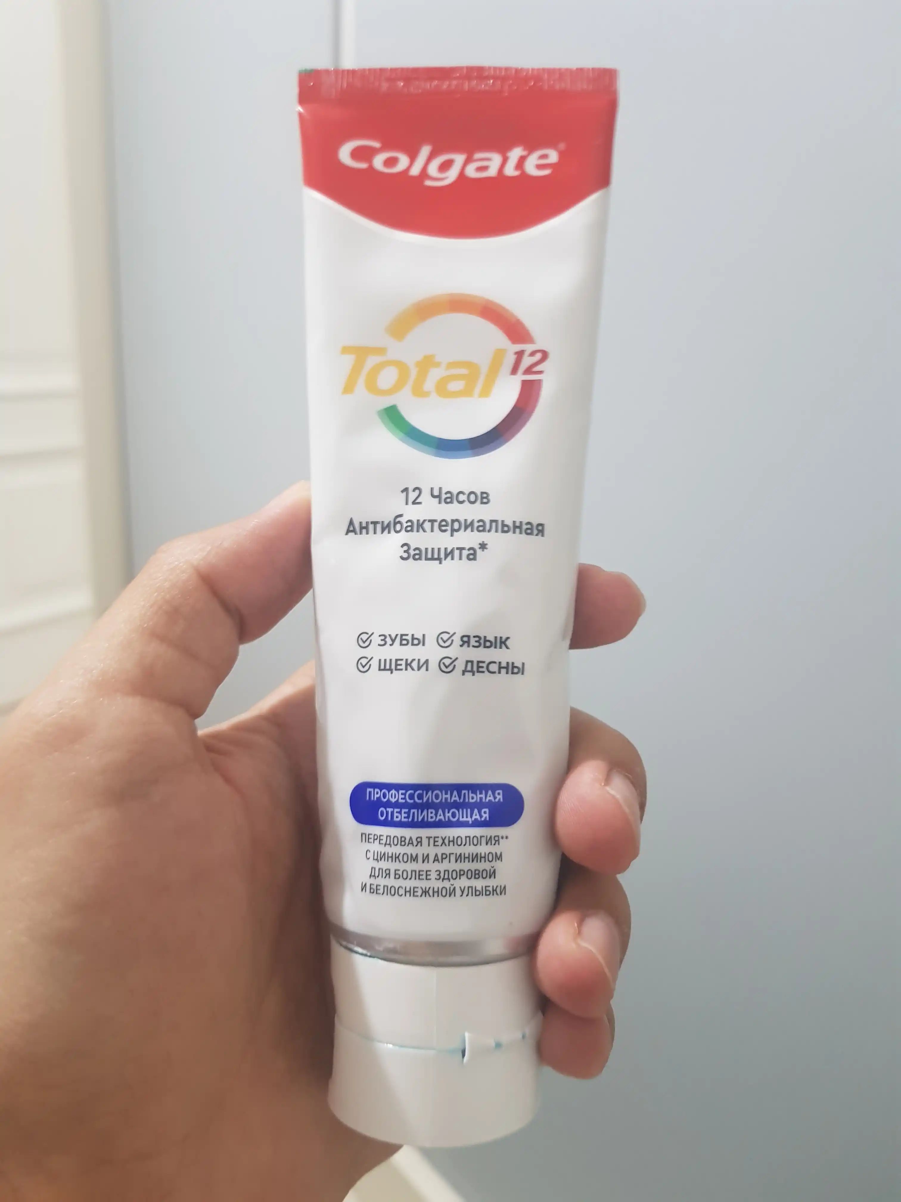 Tish pastasi Colgate Total 12, 125 ml