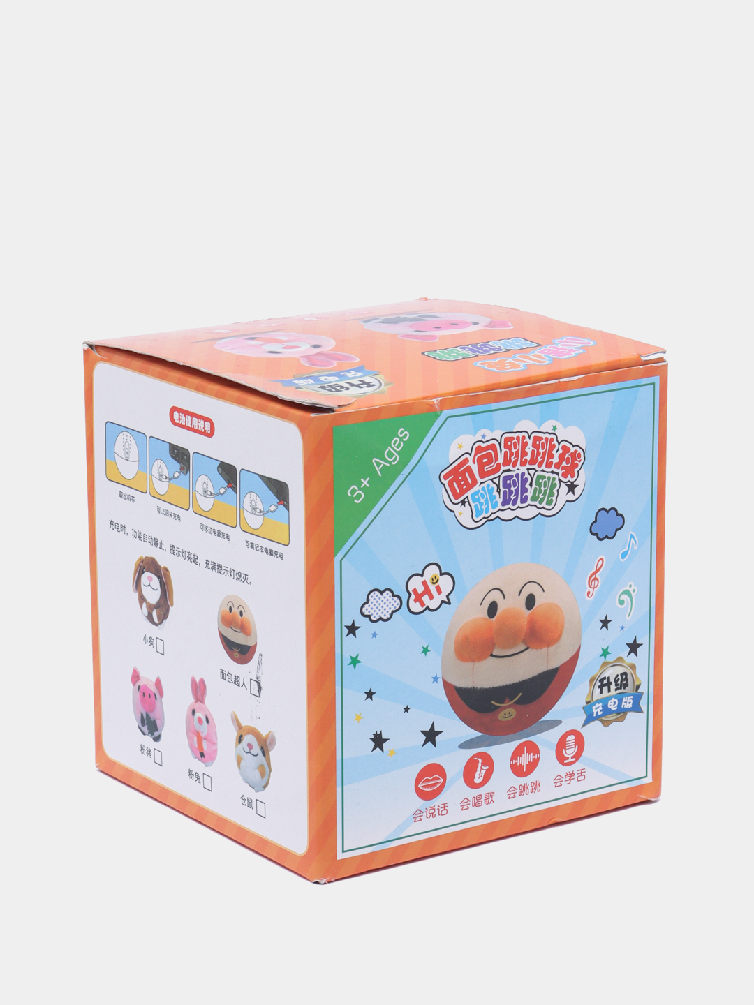 Kokraklar sakrab, tebranadi