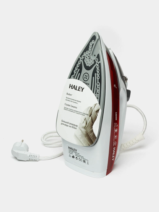 Dazmol Haley HY-233C