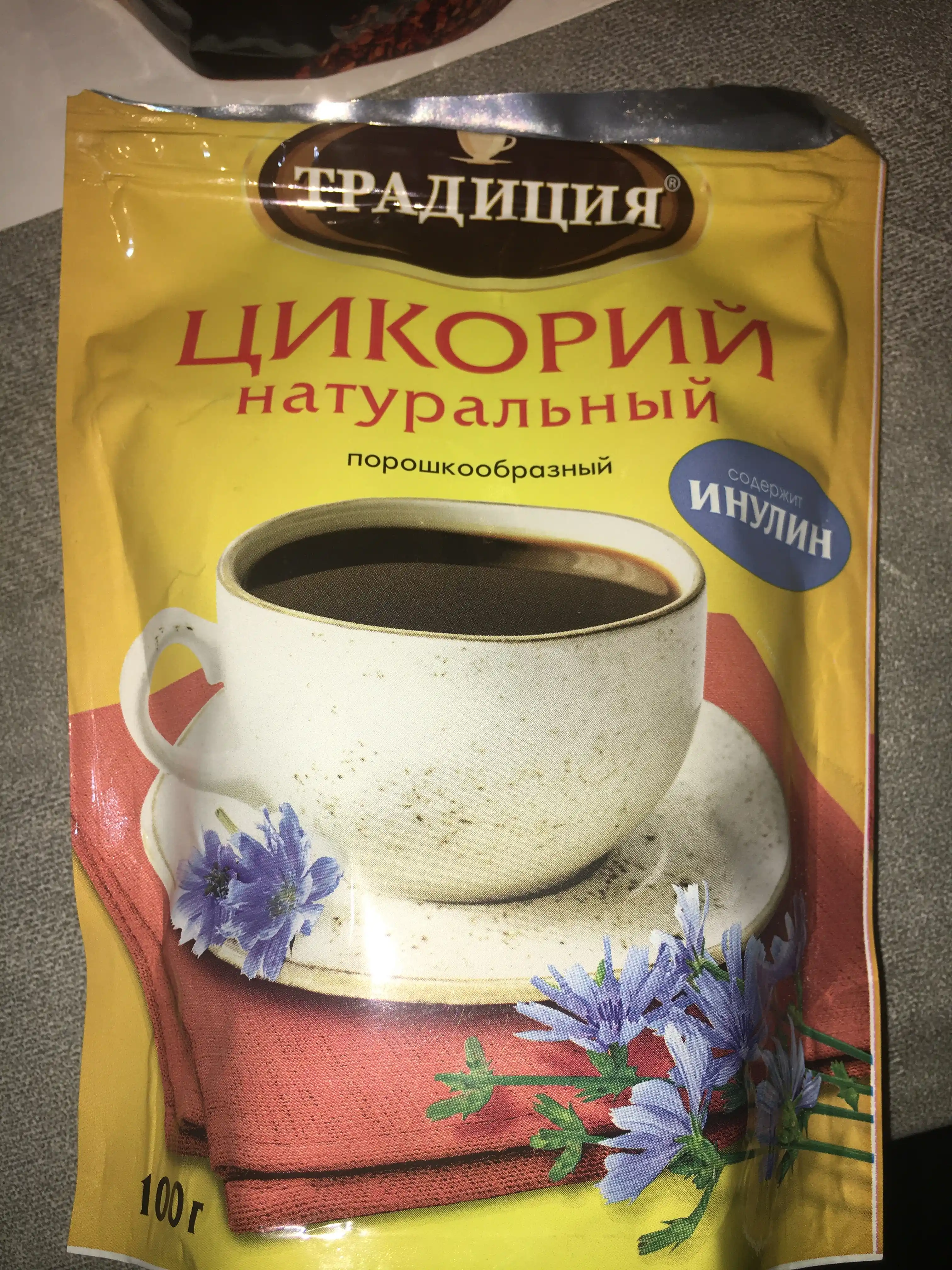 Цикорий натуральный Традиция, порошкообразный, 100 г