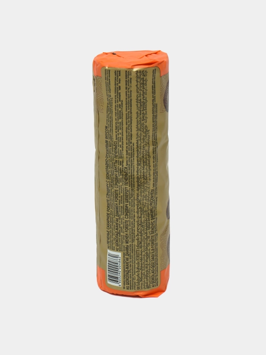 Печенье Forsite, с шоколадно-ореховым вкусом, 220 г