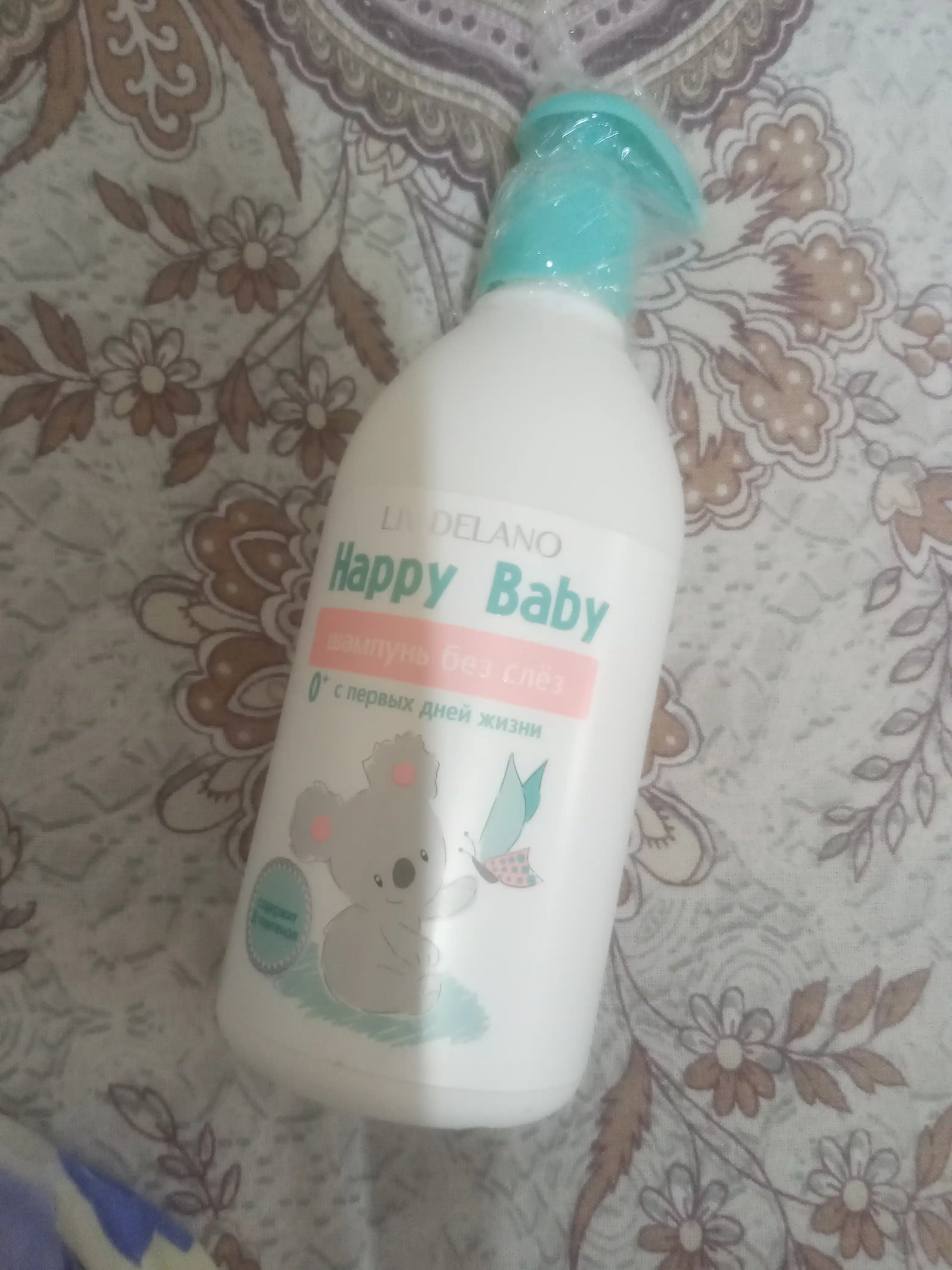 Шампунь без слёз Liv Delano Happy Baby, с первых дней жизни, 0+, 300 г