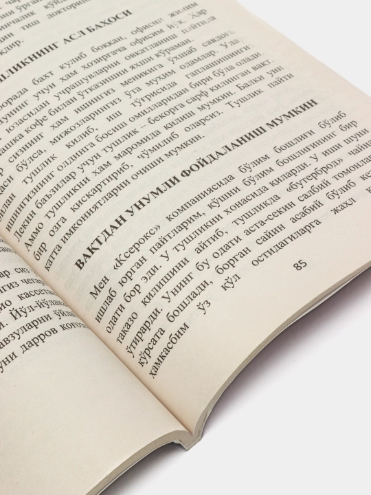 Boy ota, kambag‘al ota va Kiyosaki kitoblari — moliyaviy savodxonlik