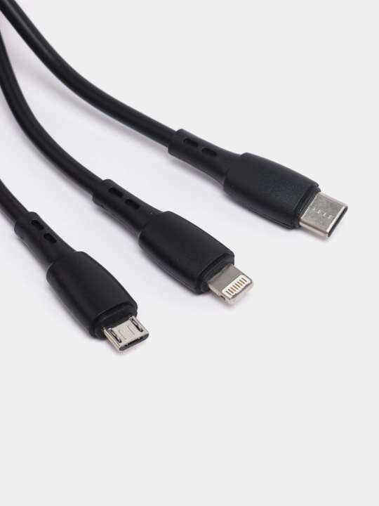 Zaryadlovchi kabel Borofone BX71, 3 tasi 1 da, A0098