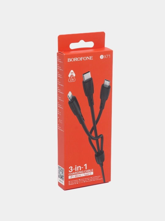 Zaryadlovchi kabel Borofone BX71, 3 tasi 1 da, A0098