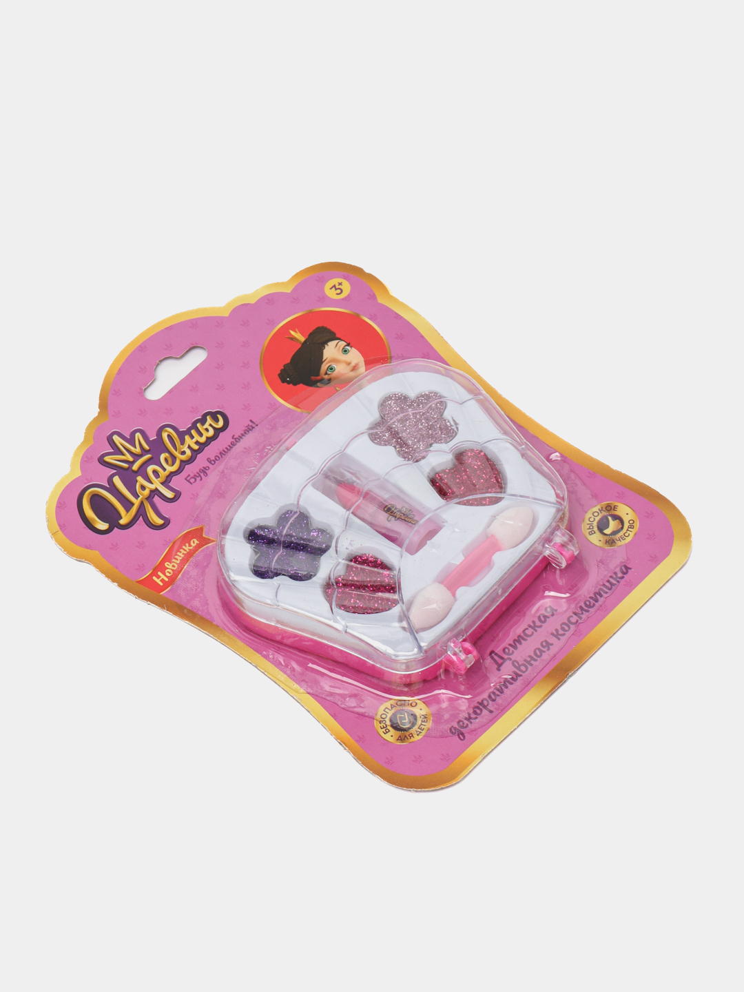 Homilador ayollar bilan jinsiy aloqa