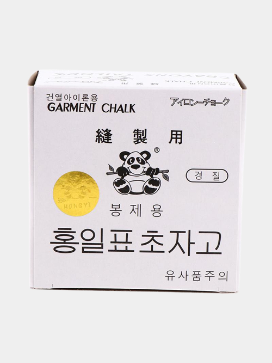 Tanadagi BDSM yozuvlarining fotosuratlari