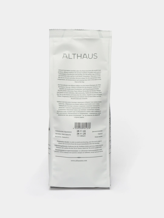 Yashil choy fermentlangan, Althaus Milk Oolong, 250 g