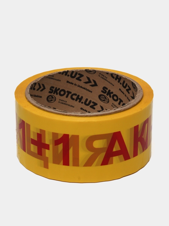 Skotch "Aksiya 1+1", 4.5 sm * 50 m - 