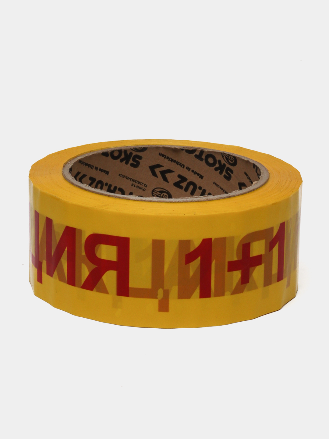 Skotch yozuv bilan "AKCIYA 1+1", 4.5 sm * 100 m - 