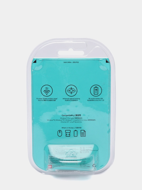 Simsiz sichqoncha Logitech M280, qulay qurilma