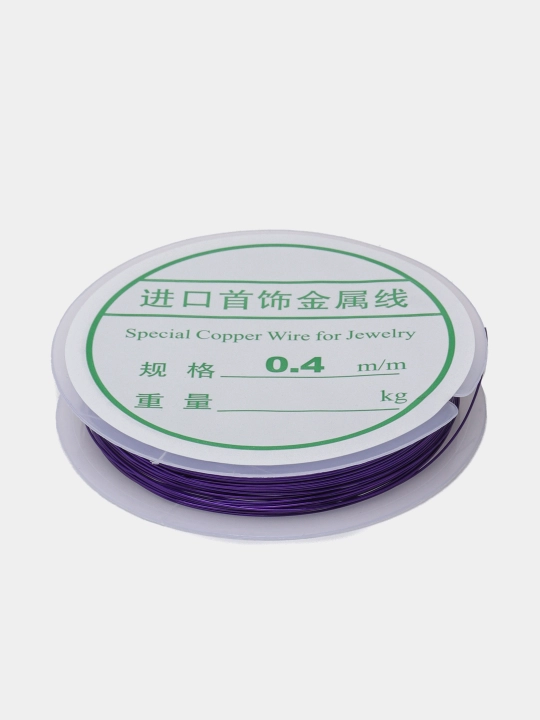 Hunarmandchilik va ijodkorlik uchun sim, 0.4 mm - 