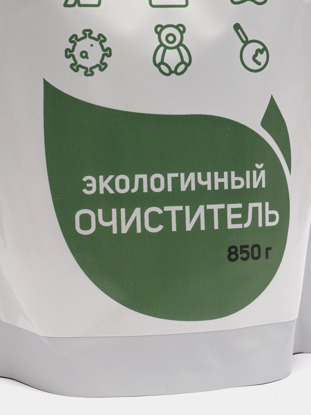 Кислородный очиститель STIRALITI, пятновыводитель, отбеливатель ...