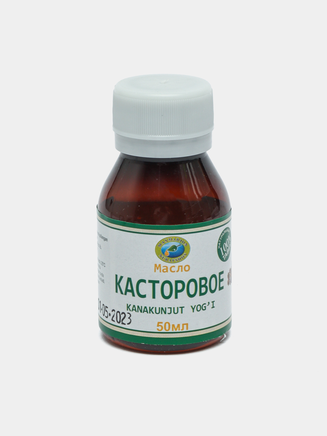 Масло Касторовое купить по низким ценам в интернет-магазине Uzum (547684)