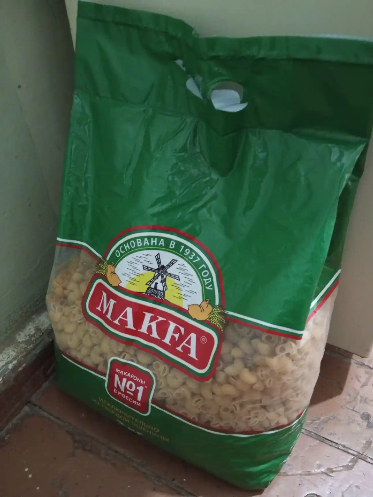 Makaron Makfa shilliq qurtlar, 3 kg