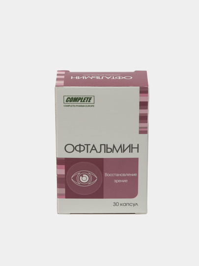 Офтальмин