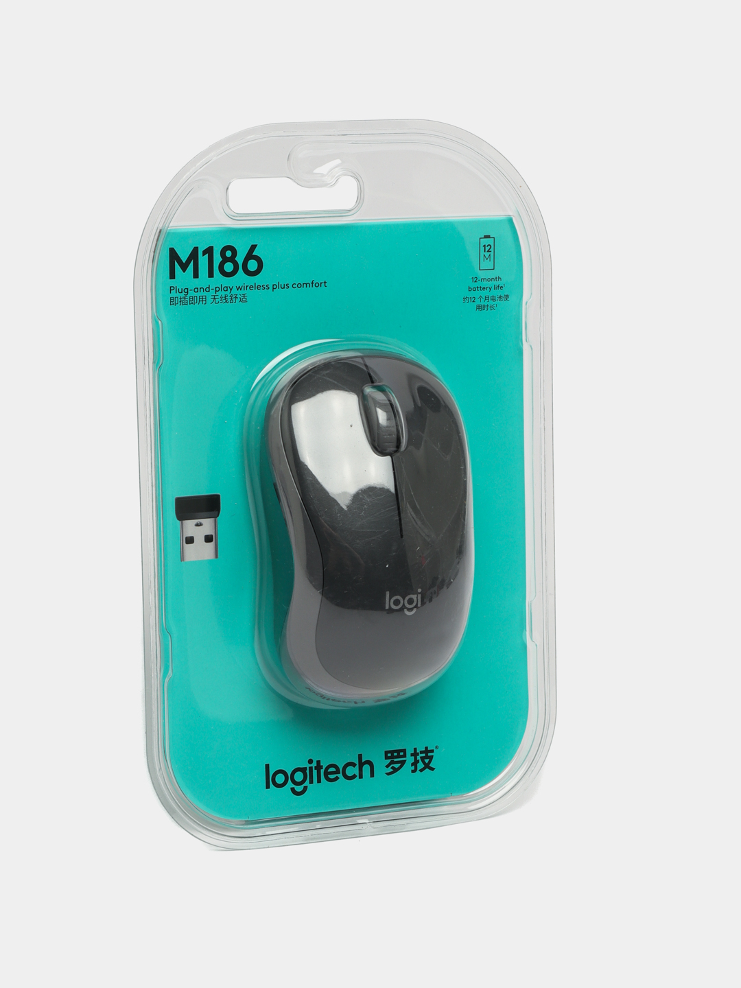 Simsiz sichqonchasi Logitech M220 m186