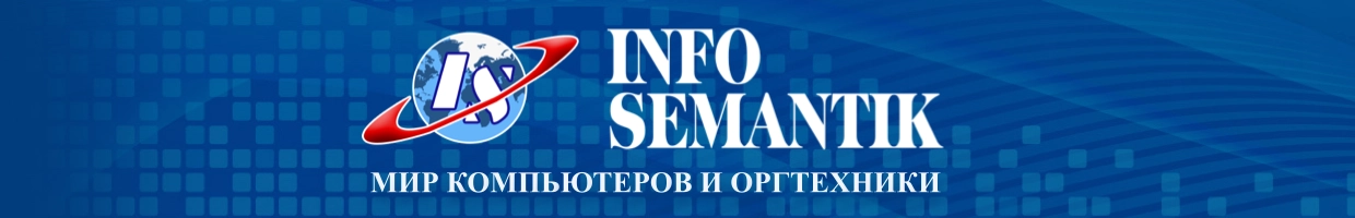 INFO SEMANTIK