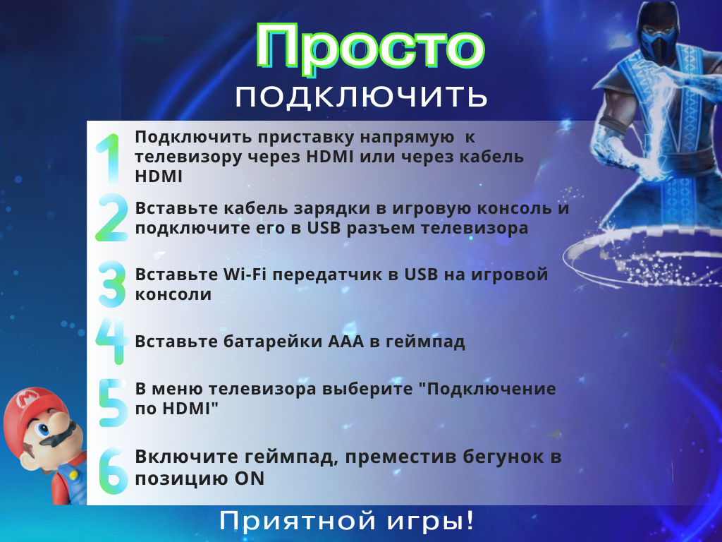 Игровая приставка Game Stick Lite 64 Gb для ТВ, 4k Ultra HD, 2 геймпада,  10000 игр купить по низким ценам в интернет-магазине Uzum (635706)