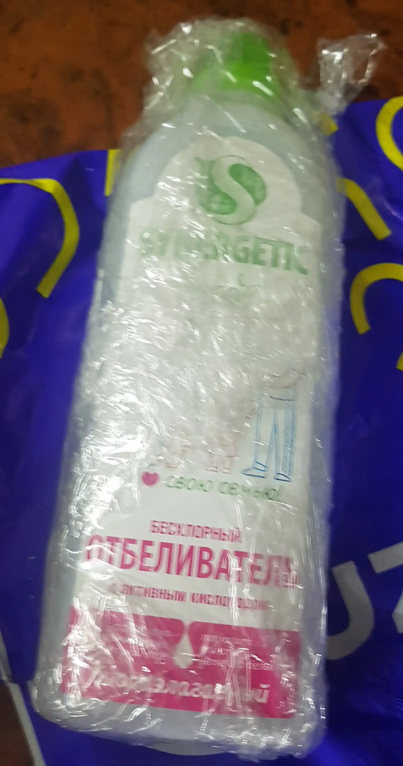 SYNERGETIC отбеливатель для белья, 1л