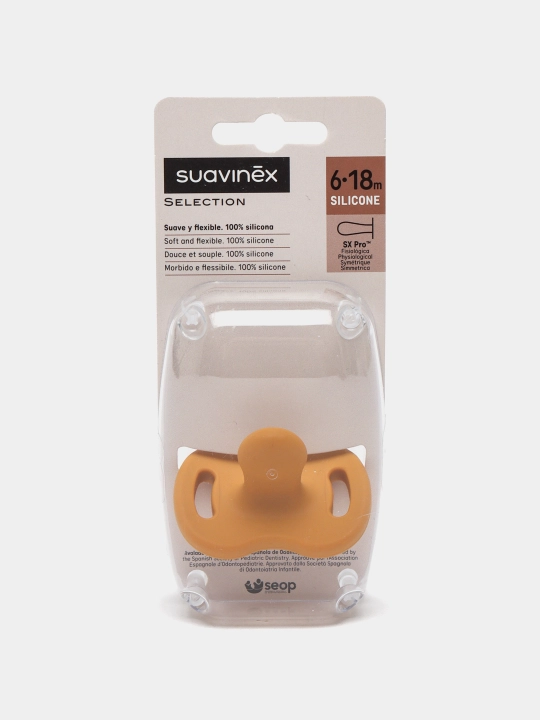Пустышка Suavinex, силиконовая, физиологическая, 6-18 месяцев
