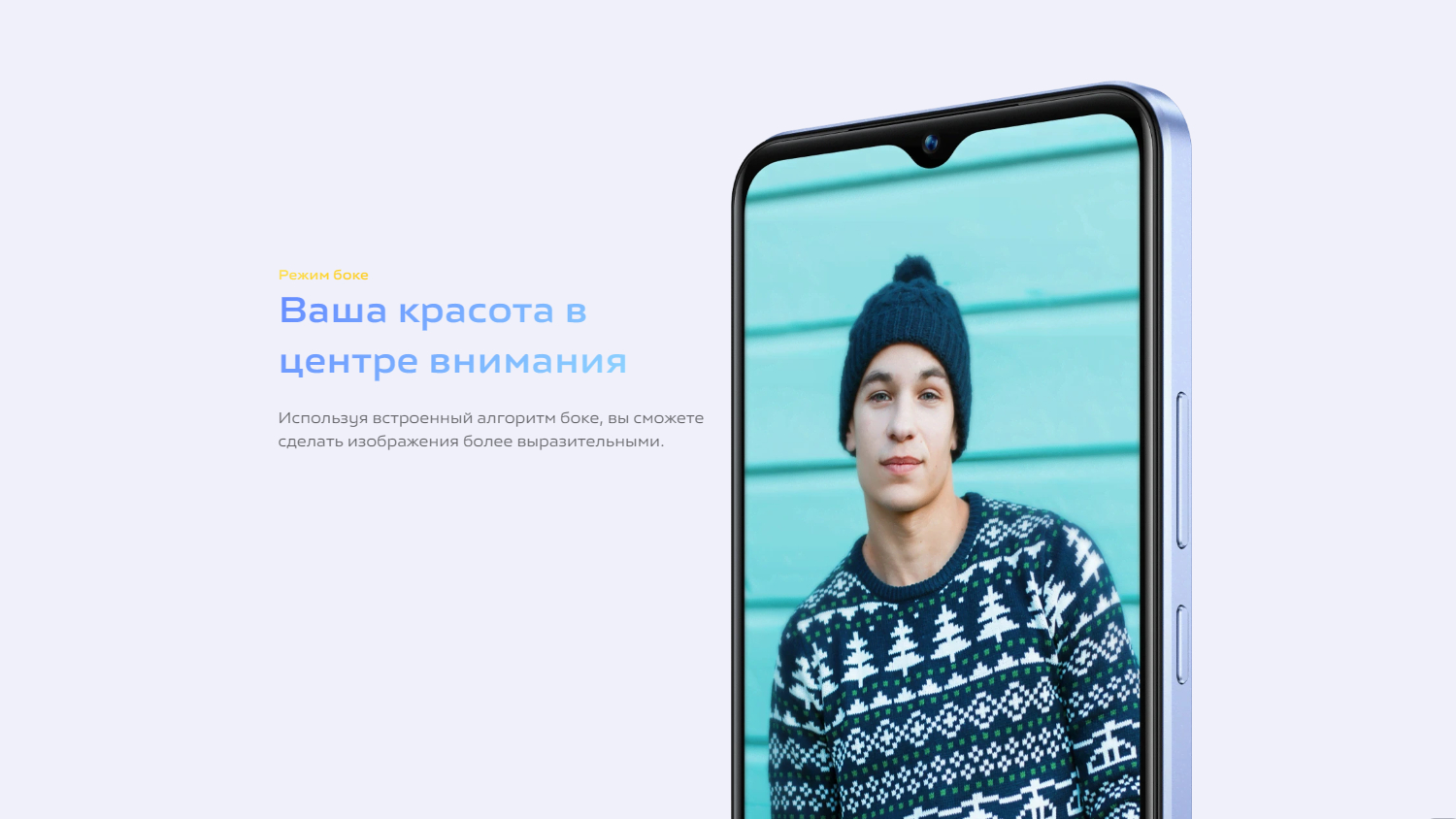 Смартфон Vivo Y02T, 4/64 ГБ, 6.51 HD Display, 5000 мА/ч купить по низким  ценам в интернет-магазине Uzum (690214)