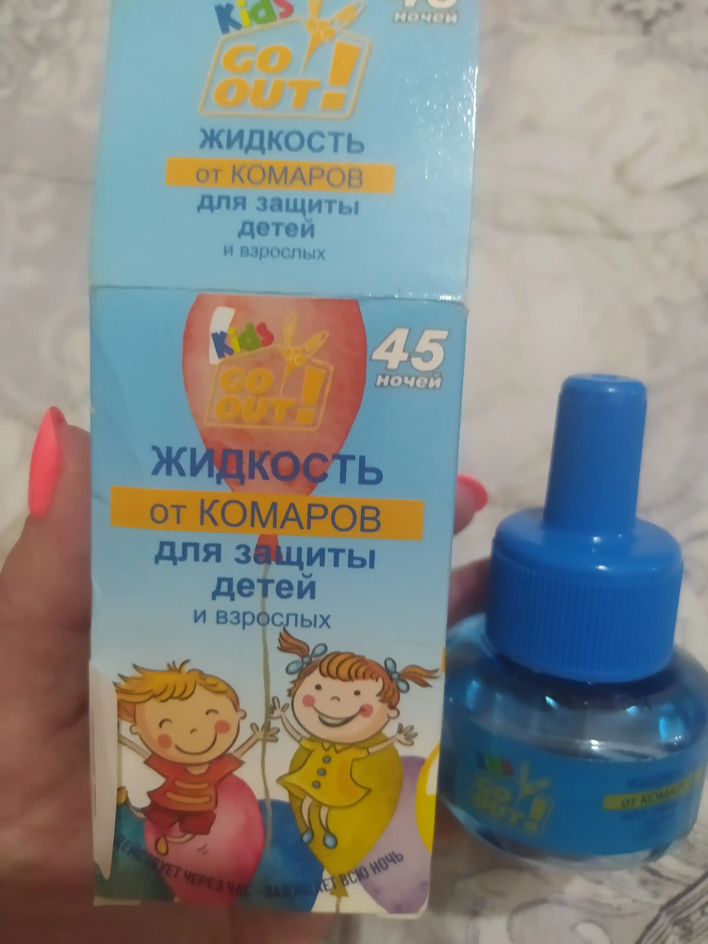 Детская жидкость от комаров Go Out для электрофумигатора, без запаха, 45 ночей, 30 мл